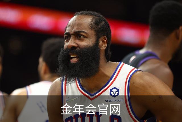 关于金年会官网